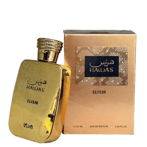 Hawas Elixir- Rasasi